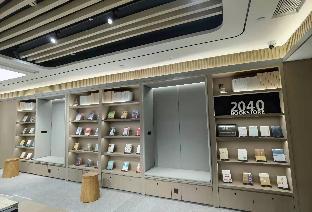 ji hotel nanjing jiangning university town hushan road