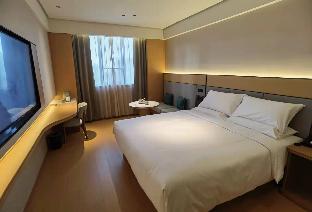 ji hotel nanjing jiangning university town hushan road