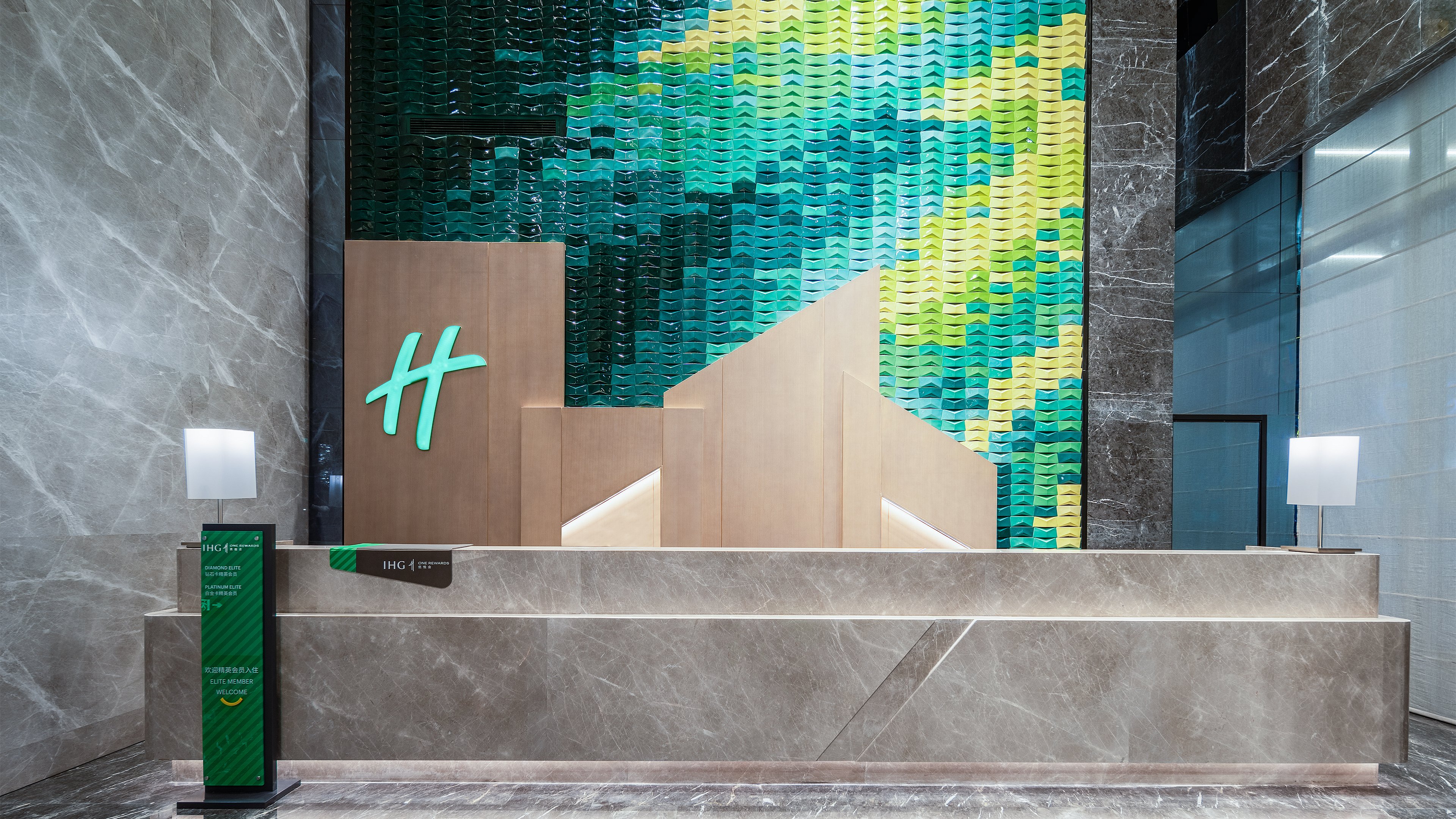 holiday inn yongkang an ihg hotel