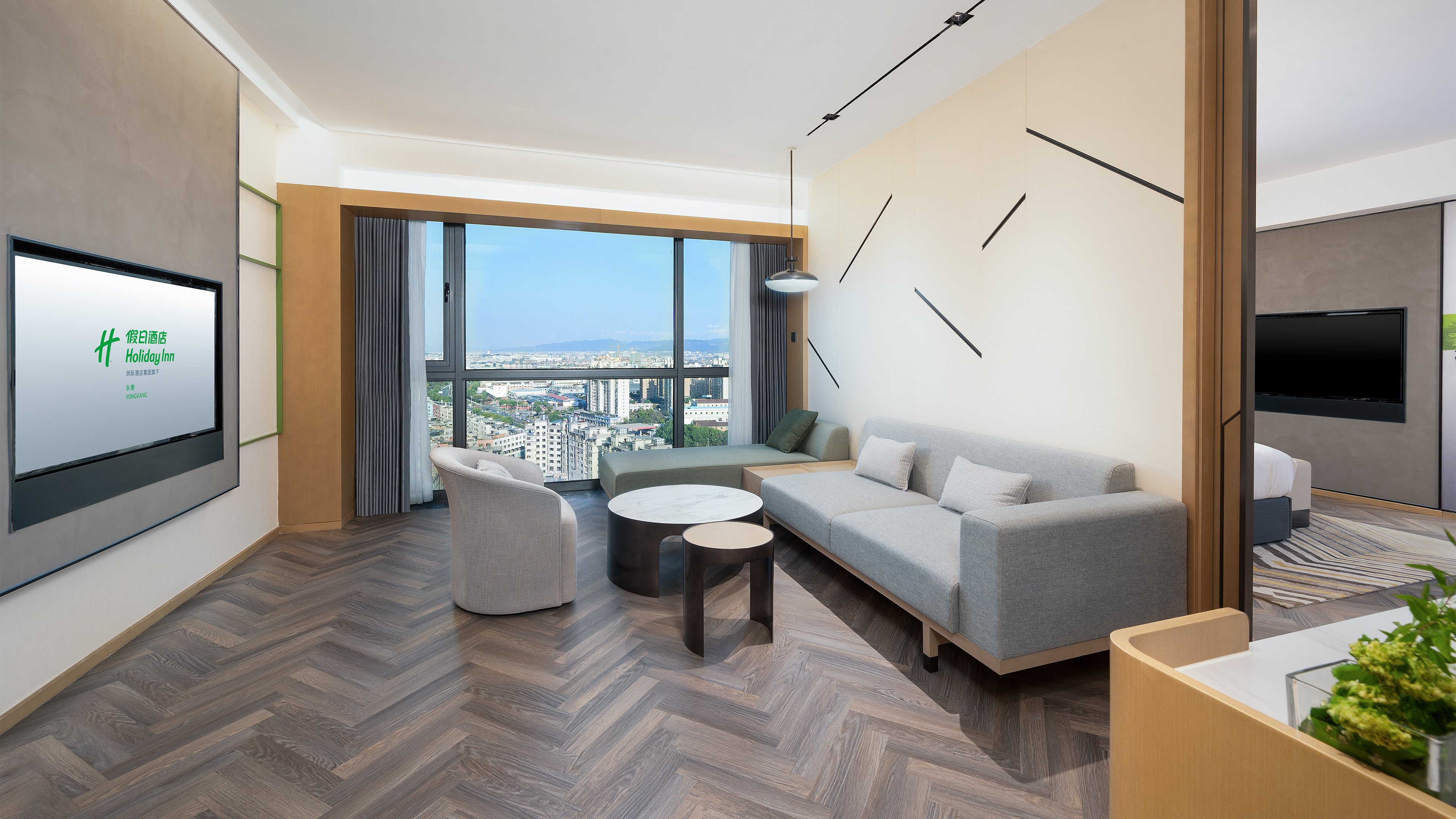 holiday inn yongkang an ihg hotel