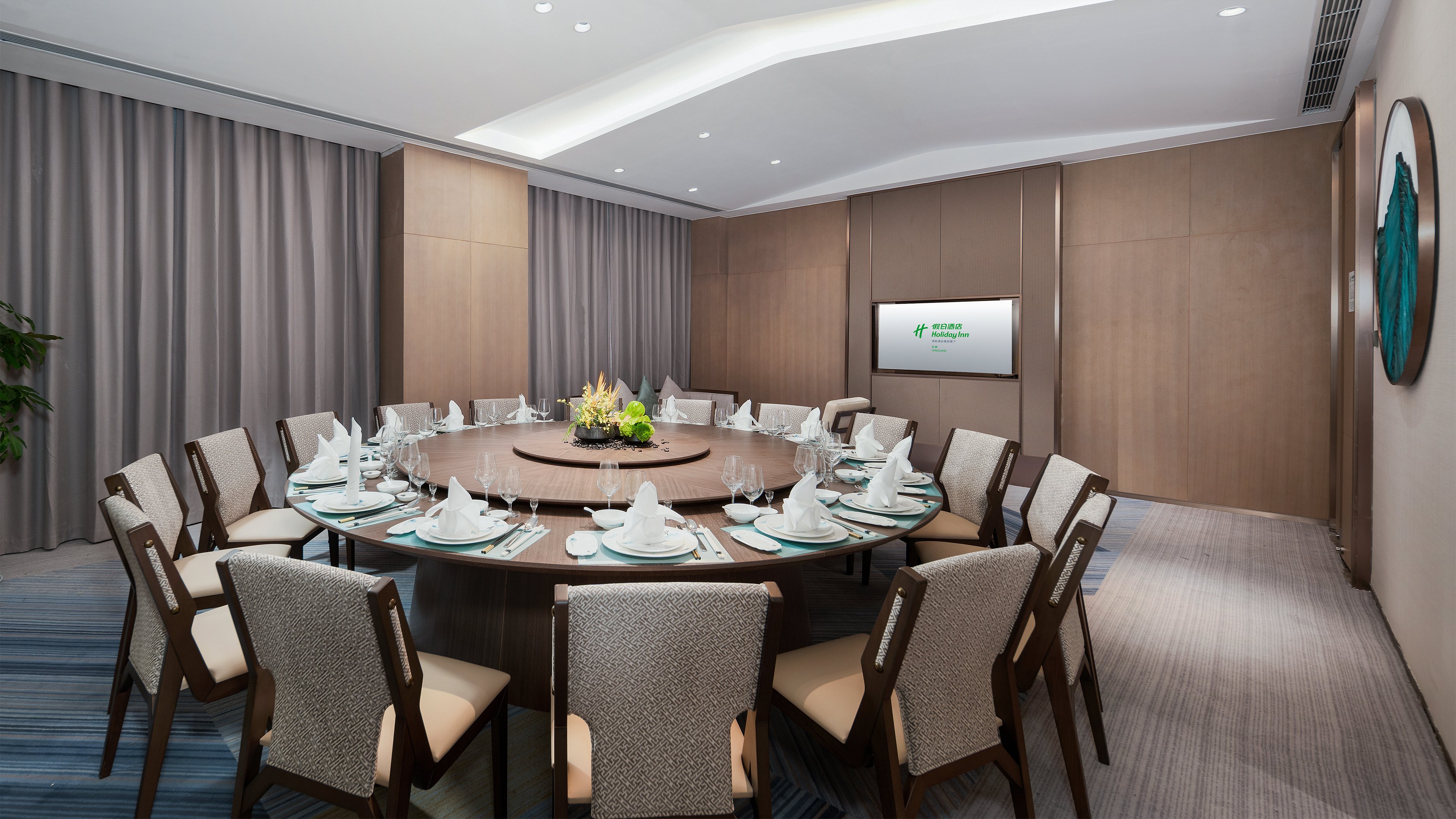 holiday inn yongkang an ihg hotel