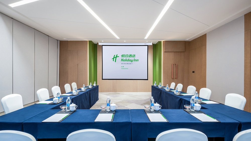 holiday inn yongkang an ihg hotel