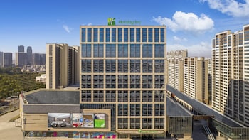 Holiday Inn Yongkang, An Ihg Hotel,,4 star