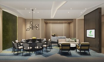 holiday inn yongkang an ihg hotel