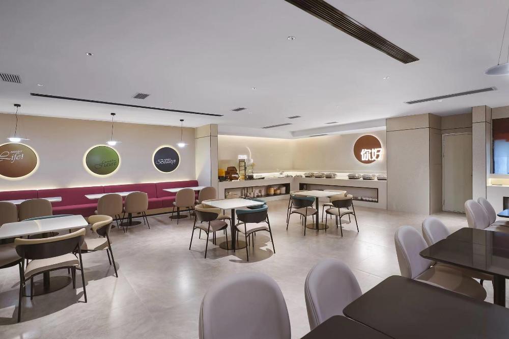 nihao hotel nanjing west jinying