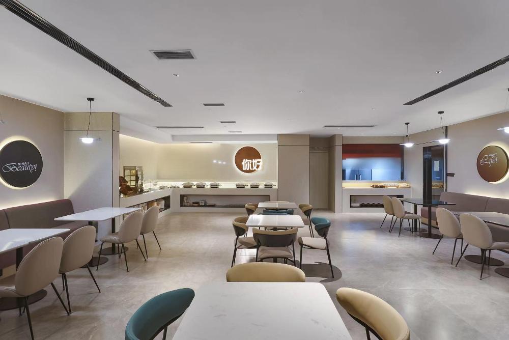 nihao hotel nanjing west jinying