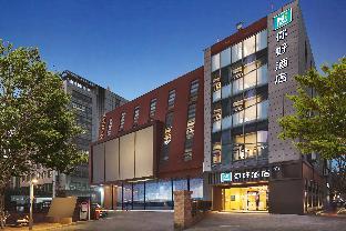 nihao hotel nanjing west jinying