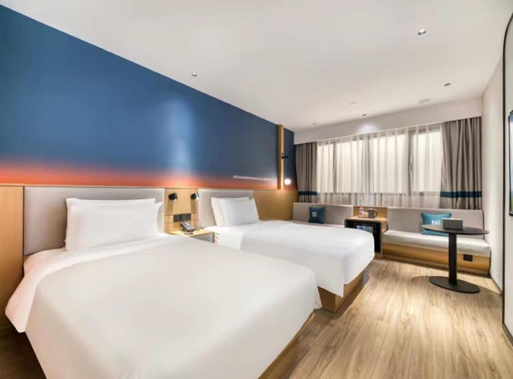 nihao hotel nanjing west jinying