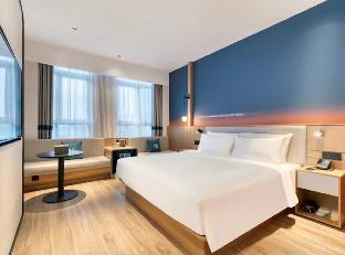 nihao hotel nanjing west jinying