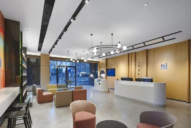 nihao hotel nanjing west jinying