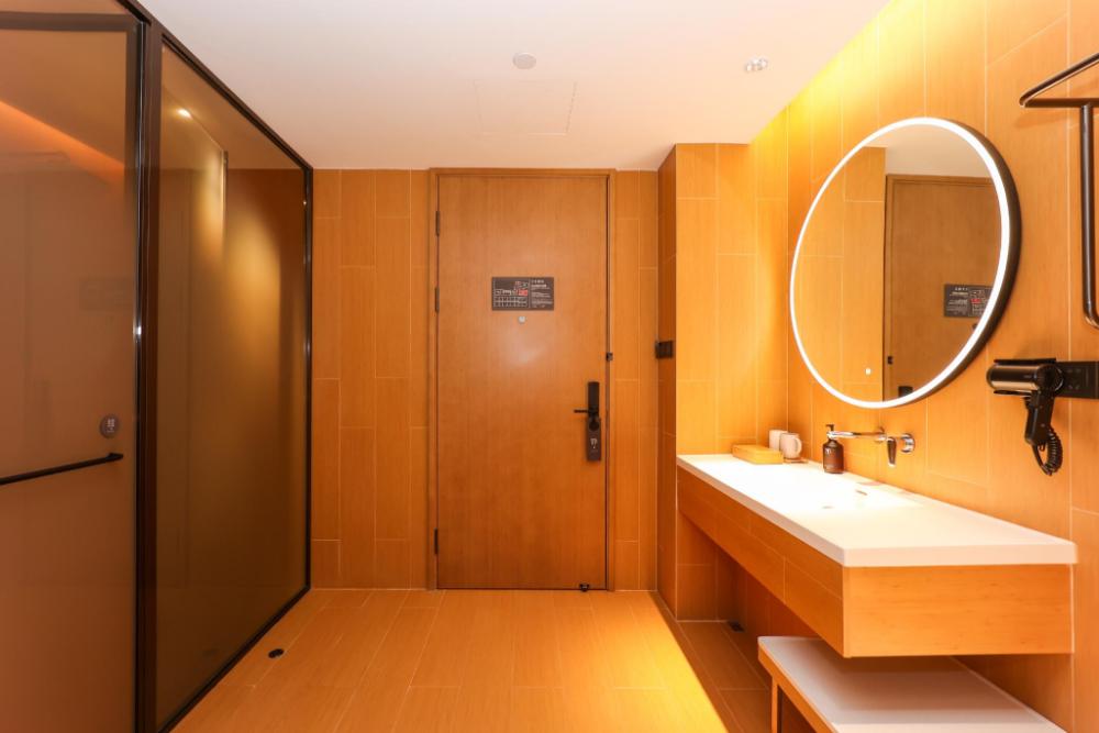 ji hotel rugao wuyue plaza