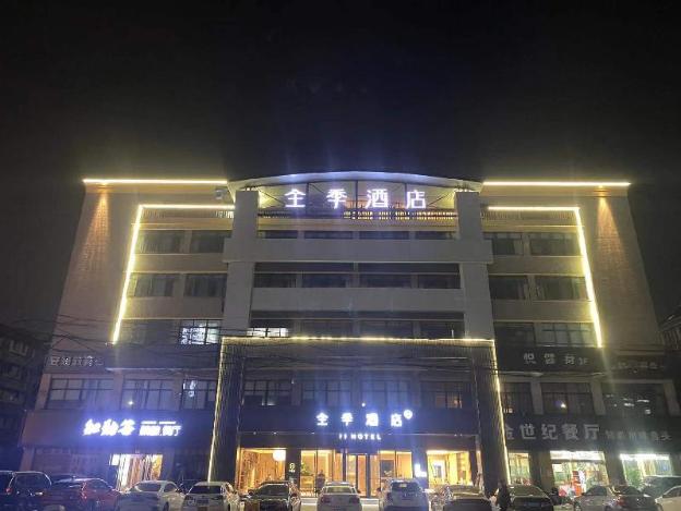 ji hotel hangzhou fuyang west guihua road