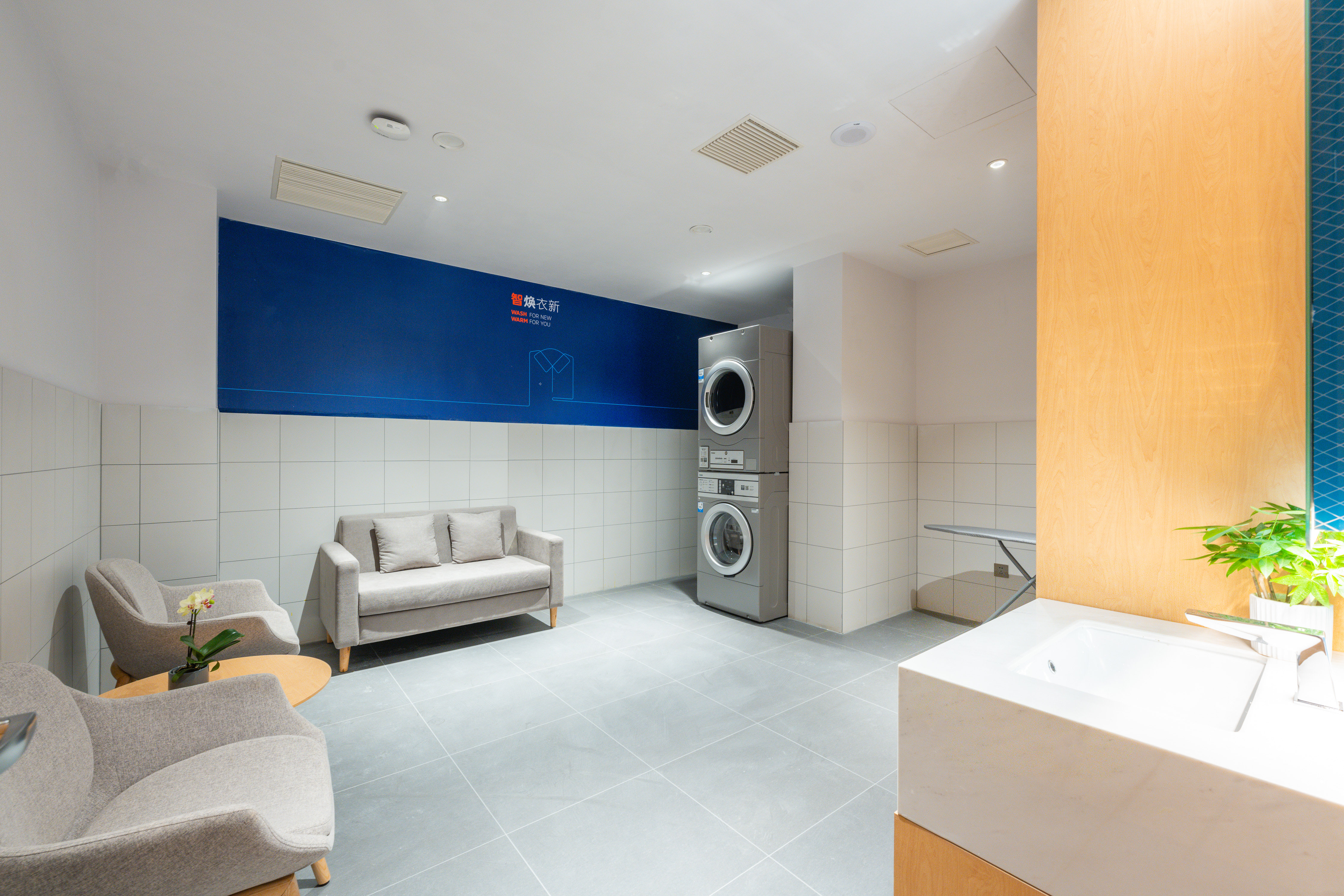 holiday inn express xinji city center an ihg hotel
