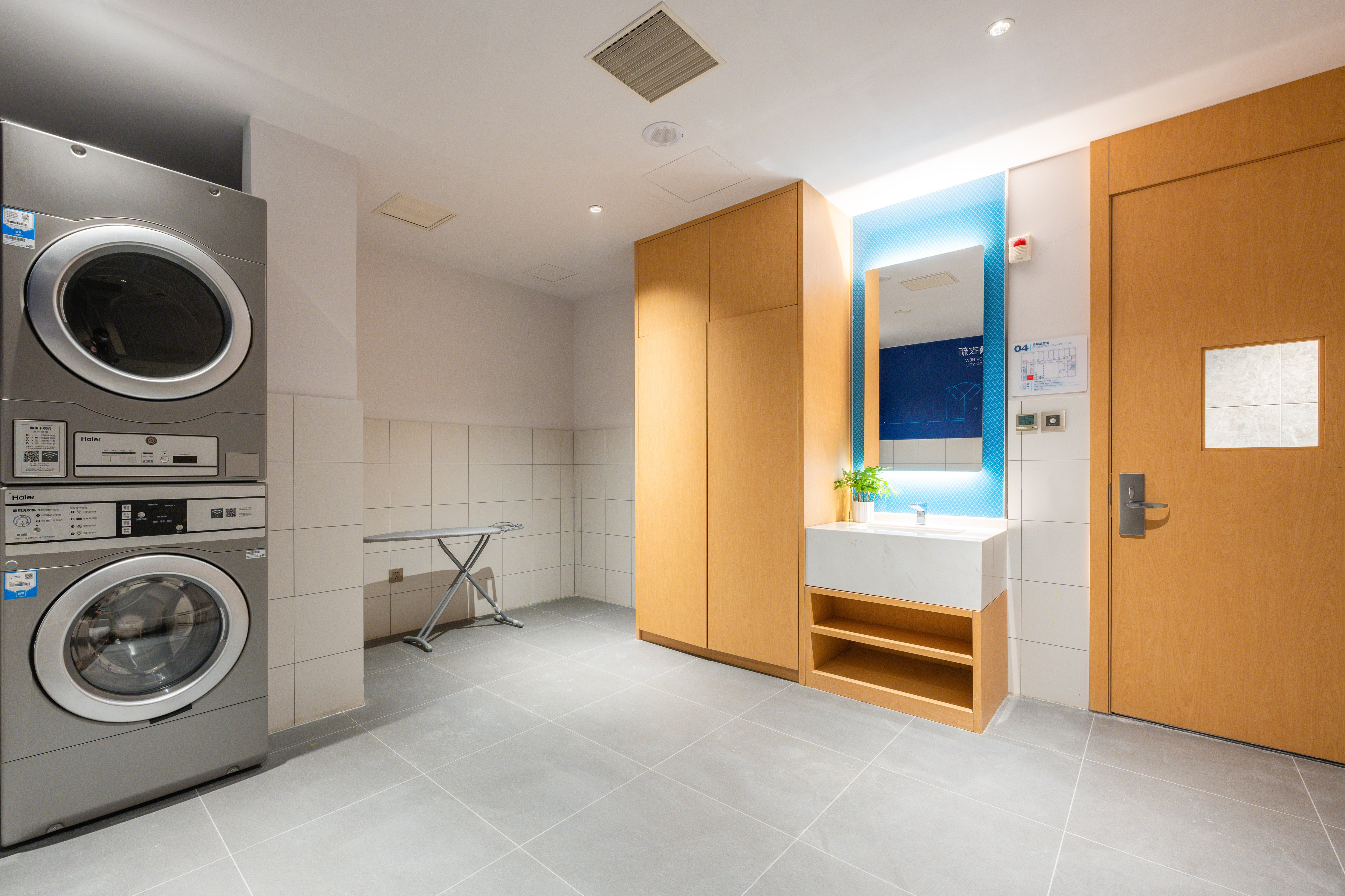 holiday inn express xinji city center an ihg hotel
