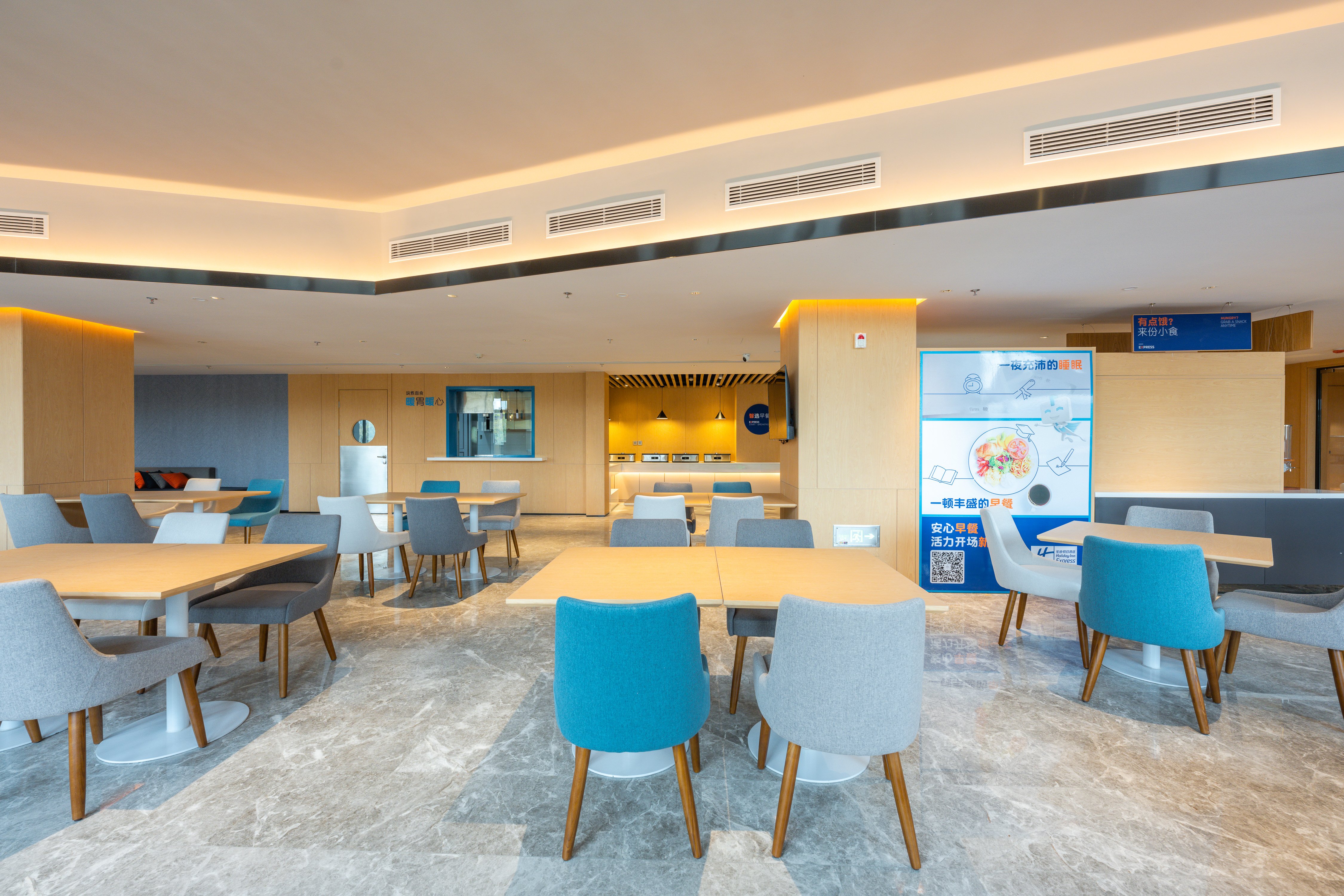 holiday inn express xinji city center an ihg hotel