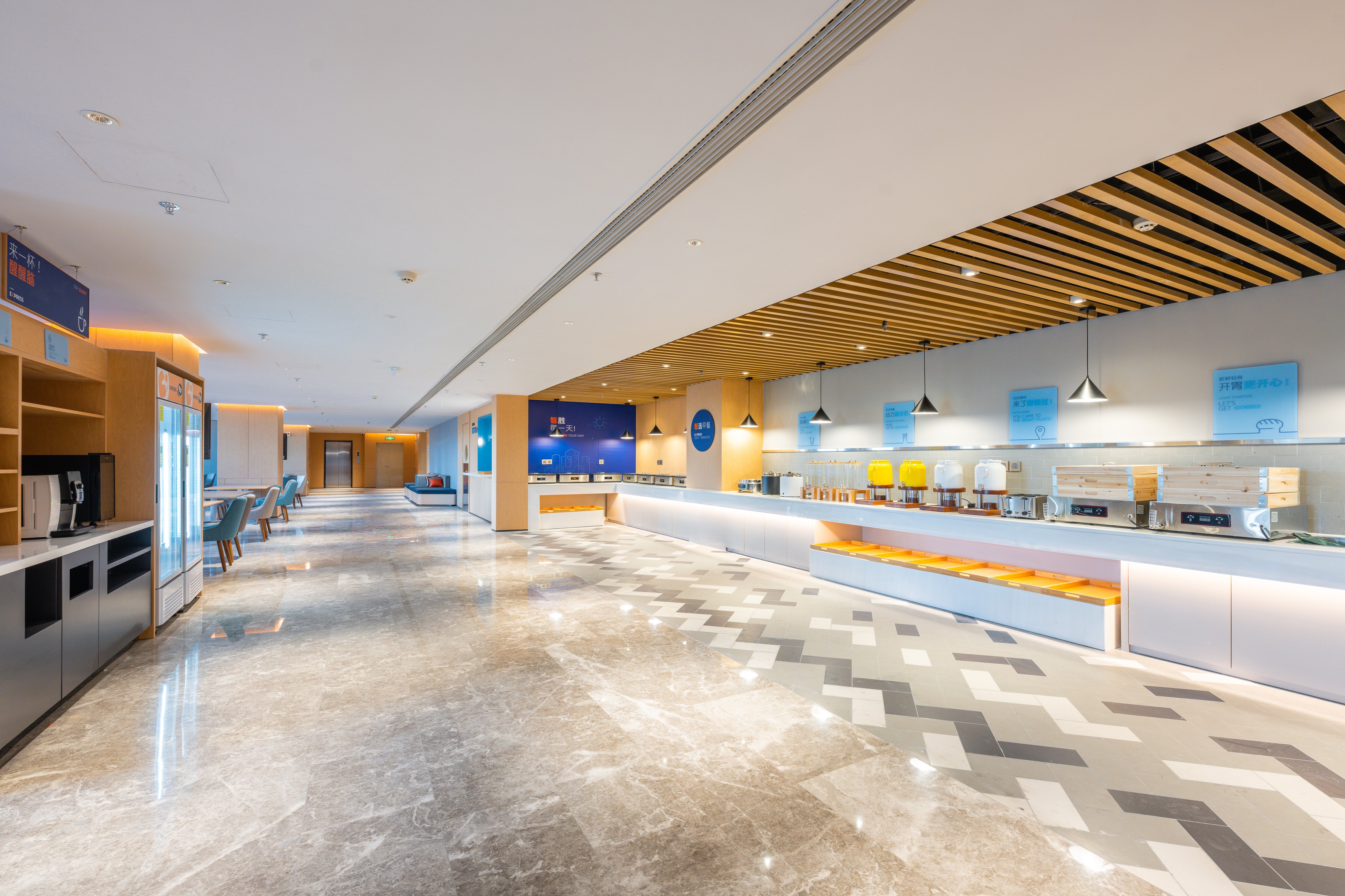 holiday inn express xinji city center an ihg hotel