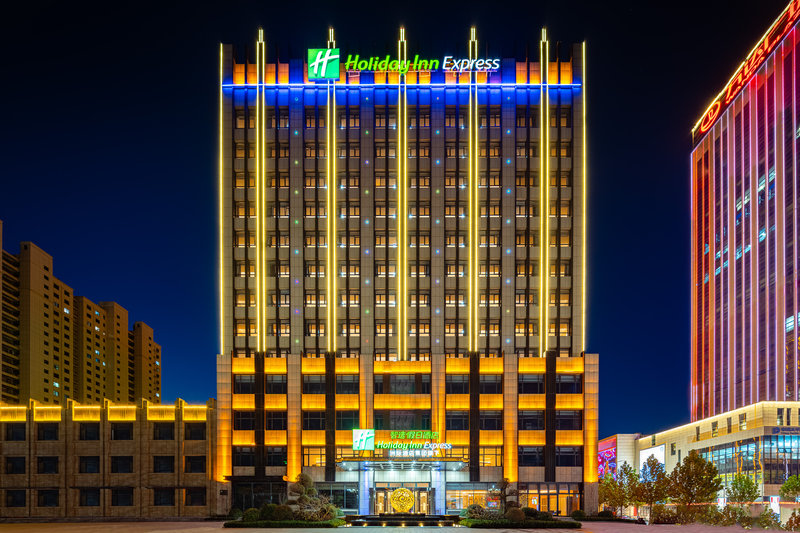 holiday inn express xinji city center an ihg hotel