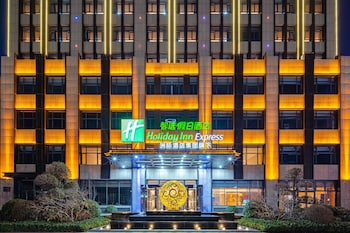 holiday inn express xinji city center an ihg hotel