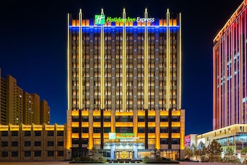 holiday inn express xinji city center an ihg hotel