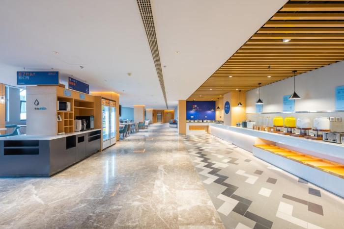 holiday inn express xinji city center an ihg hotel