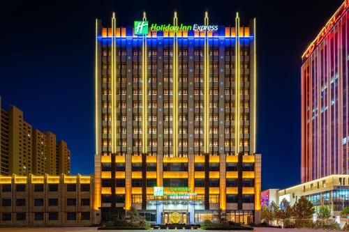 holiday inn express xinji city center an ihg hotel