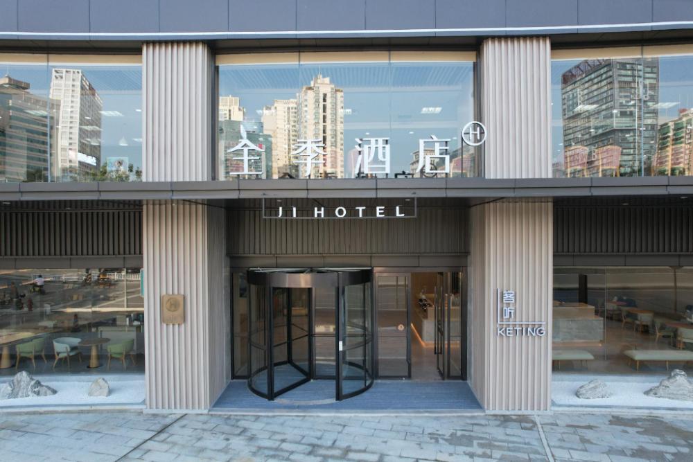 ji hotel nanning jinhu plaza