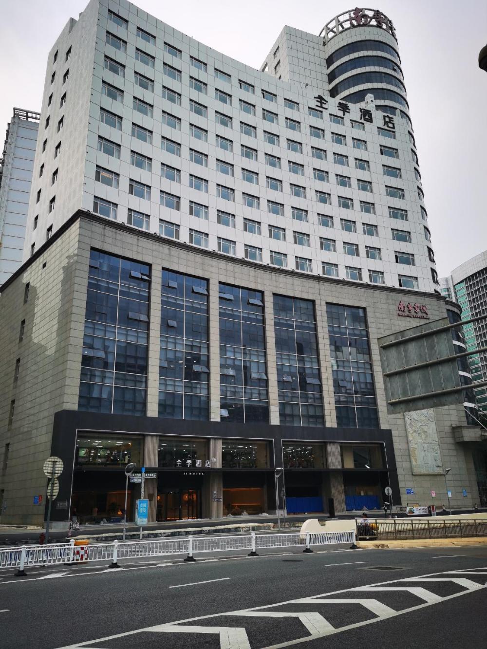 ji hotel nanning jinhu plaza