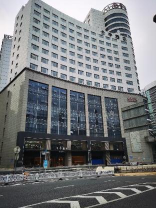 ji hotel nanning jinhu plaza