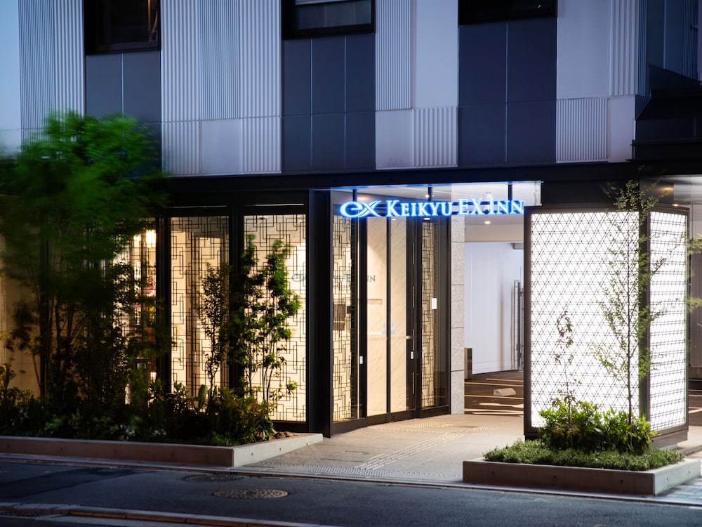 keikyu ex inn keikyu kamata ekimae