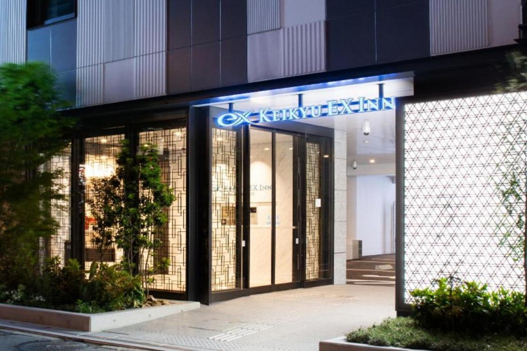 keikyu ex inn keikyu kamata ekimae