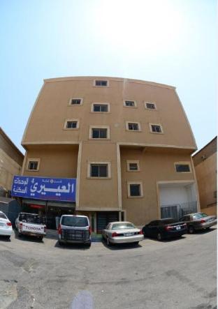 al eairy apartments dammam 4