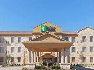 holiday inn express and suites oklahoma city north by ihg