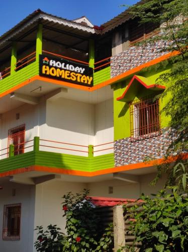 Holiday Homestay Jaldapara,Near Jaldapara National Park Entry Gate,0 star
