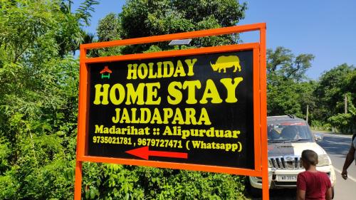 Holiday Homestay Jaldapara,Near Jaldapara National Park Entry Gate,0 star