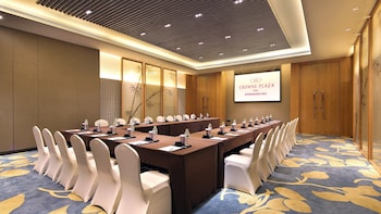 crowne plaza yibin an ihg hotel