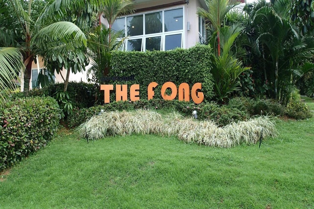 the fong krabi resort