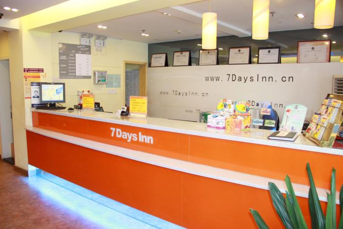 7days inn huquan street yangjiawan subway station