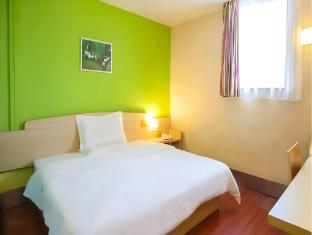 7 days inn tianjin binhai new area govement branch