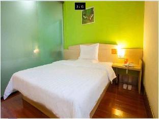 7 days inn tianjin binhai new area govement branch