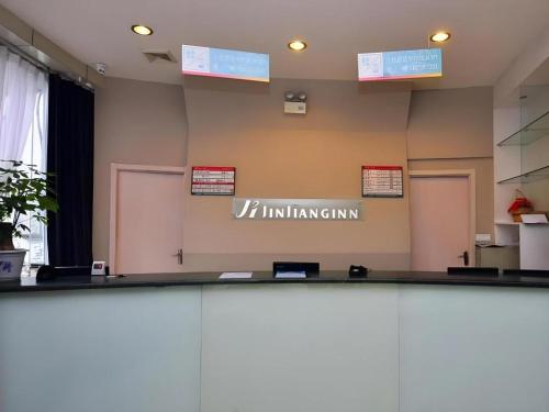 jinjiang inn jinan daming lake