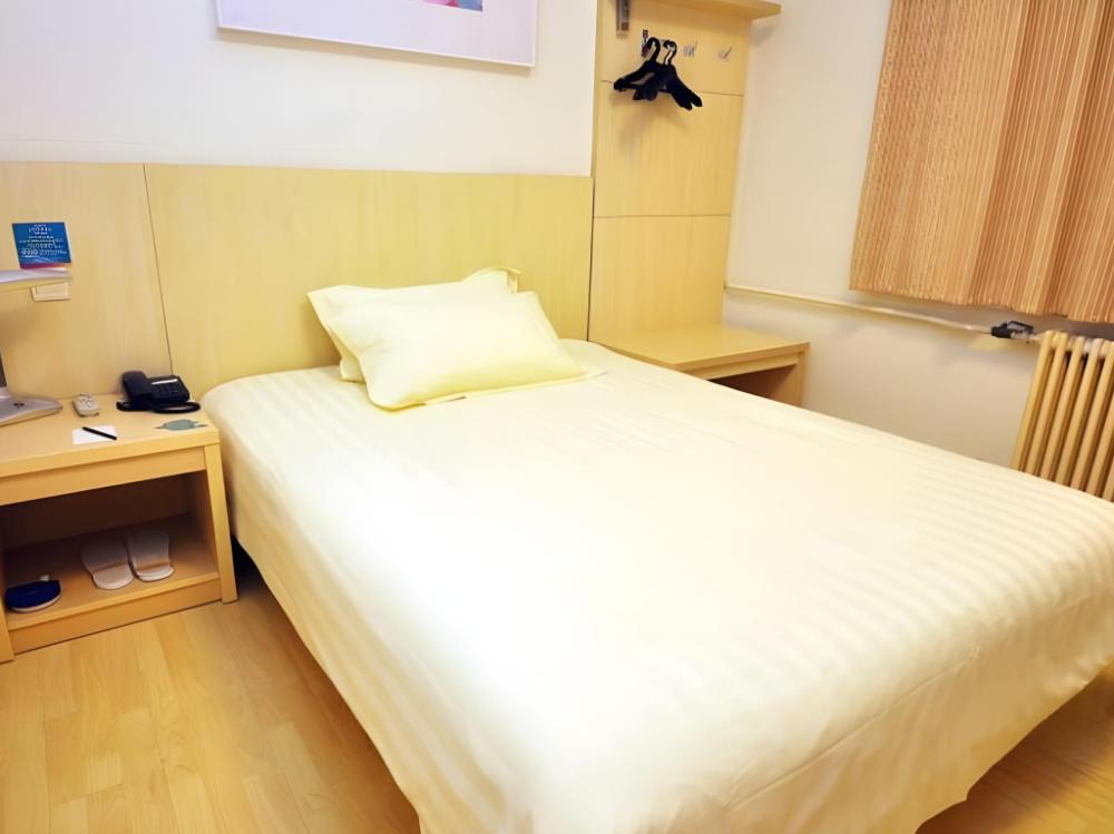 jinjiang inn jinan daming lake