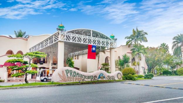 promisedland resort and lagoon