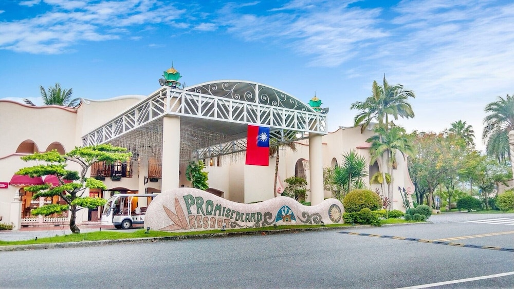 promisedland resort and lagoon