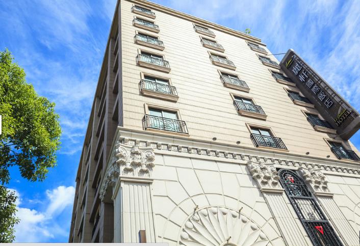 Lishiuan International Hotel,Hualien County>>Hualien City,4 star