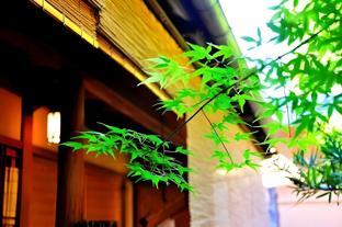 kyoto