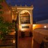 riad louaya
