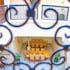 riad louaya