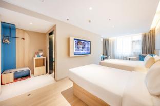 home inn lanzhou yongchang road