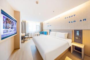 home inn lanzhou yongchang road