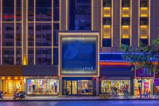 home inn lanzhou yongchang road